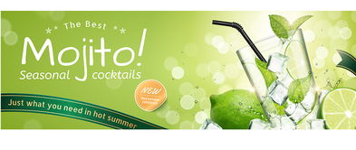 清爽一夏，盡在EPS莫吉托飲品廣告展板海報(bào)