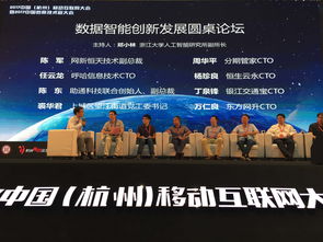 網新恒天軟件 引領金融行業軟件外包與離岸開發的專業服務商