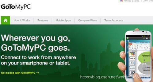 10 款高效遠程管理工具，賦能軟件外包服務協同與交付