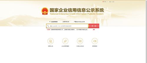 企業(yè)如何從魚龍混雜的軟件外包市場中慧眼識珠